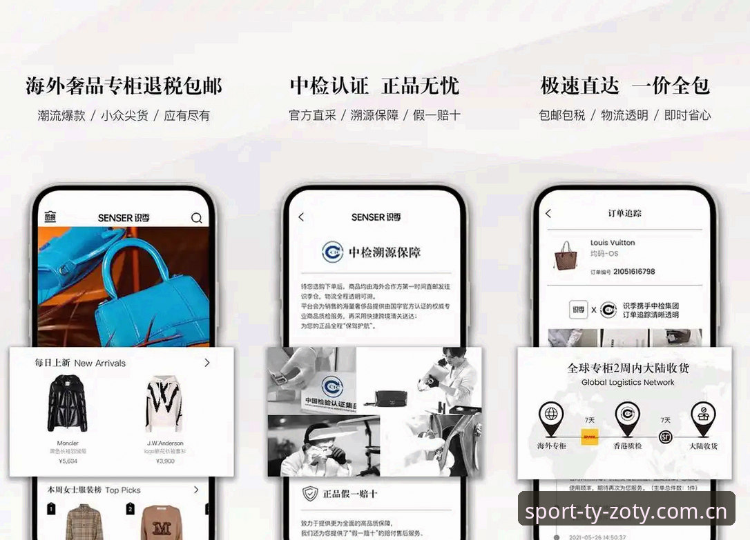 资深用户分享中欧体育新闻的独家追踪心得：从赛事资讯到平台体验的全方位突破