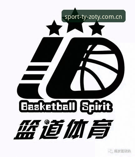 中欧体育官网对比操作教程：七步筛选专业体育平台的实用指南